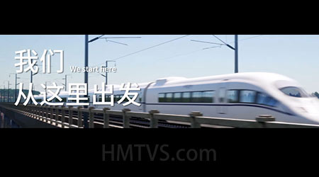 深圳软件协会 宣传片