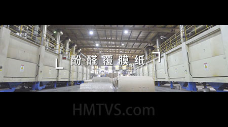 爱克太尔 AICA 宣传片