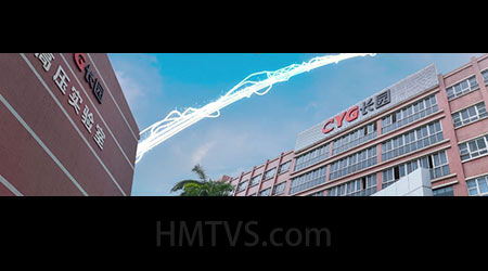 长园高能CYG 企业宣传片