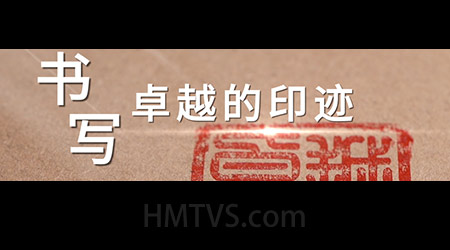 当纳利亚洲-30周年宣传片