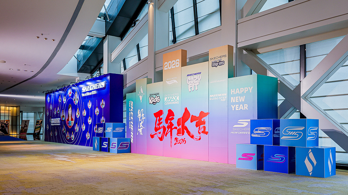 （斯凯奇）SKECHERSYearofHorse2026